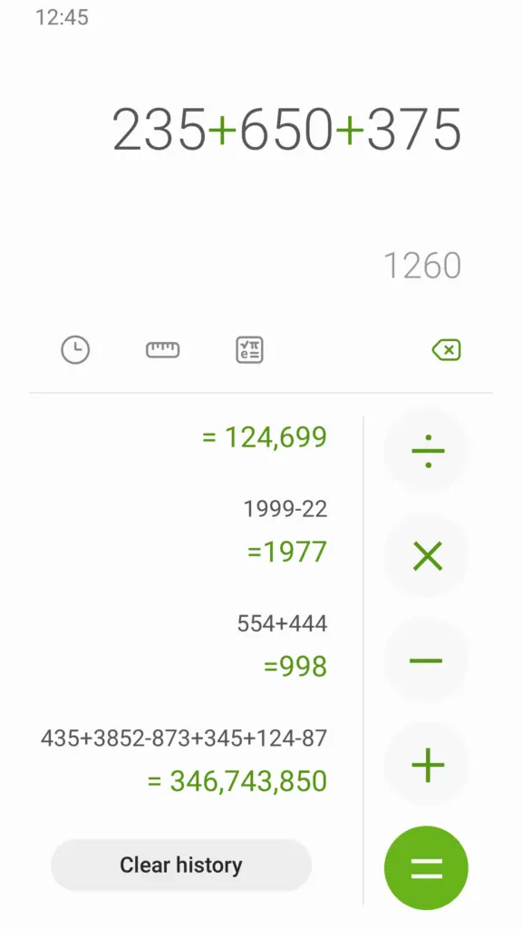 삼성 계산기 스크린샷 3
