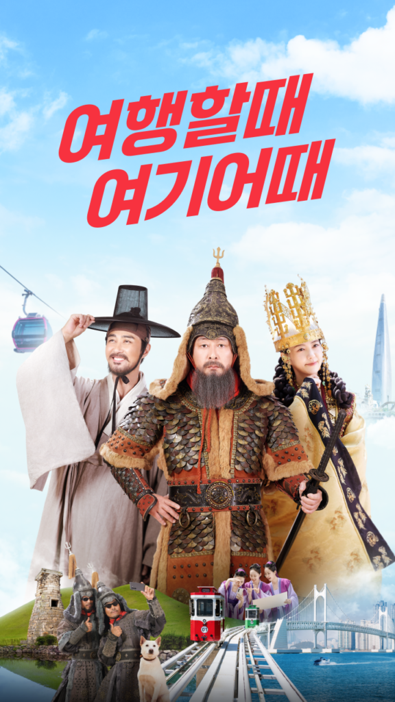 여기어때: 호텔, 모텔, 숙소, 항공권, 여행, 패키지 스크린샷 2