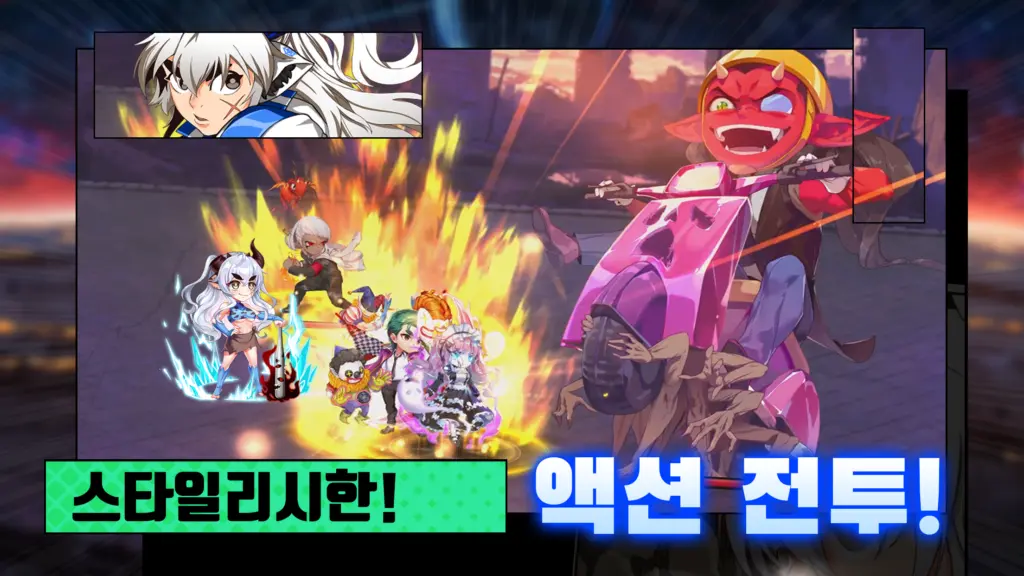 갓오브하이스쿨 체인지: 방치형 RPG 스크린샷 1
