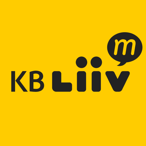 KB리브모바일 - 국민은행, 알뜰, 리브, liiv 대표 이미지