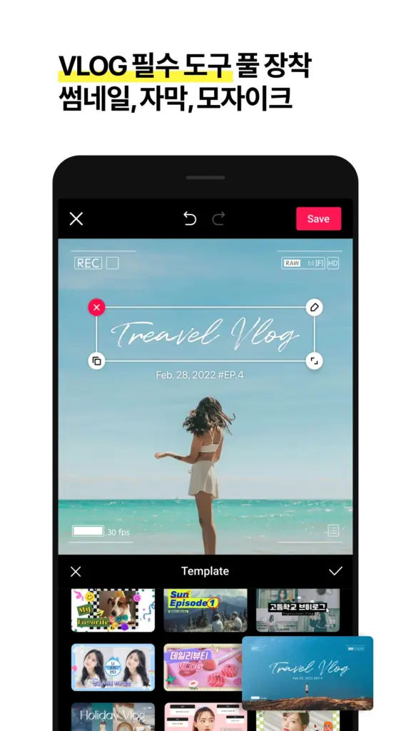 VITA - Video Editor & Maker 스크린샷 2