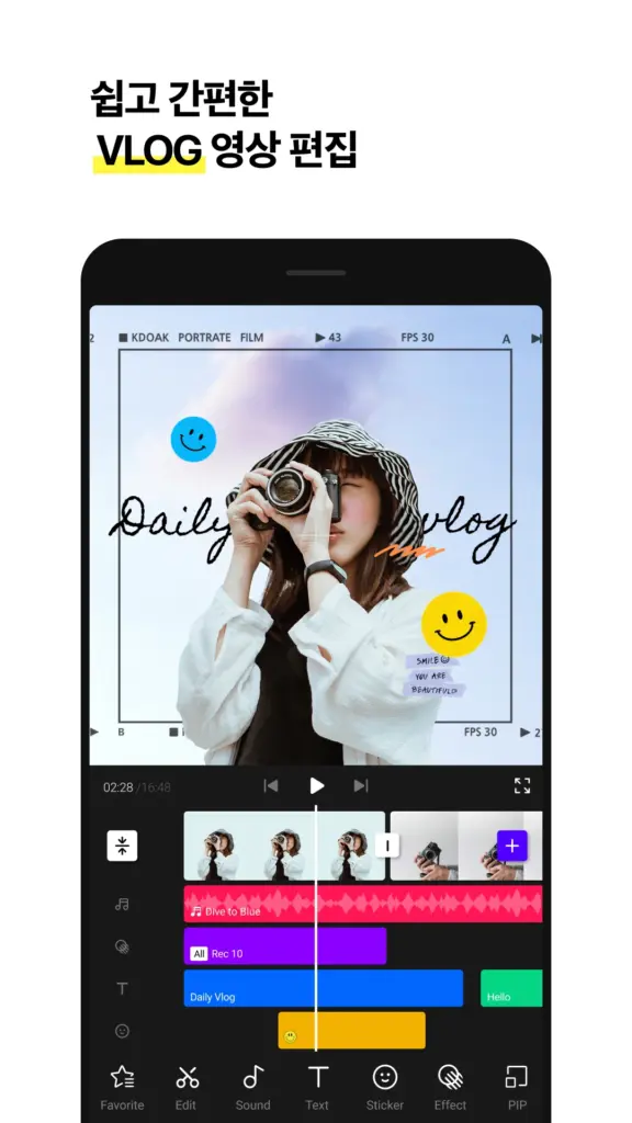 VITA - Video Editor & Maker 스크린샷 3