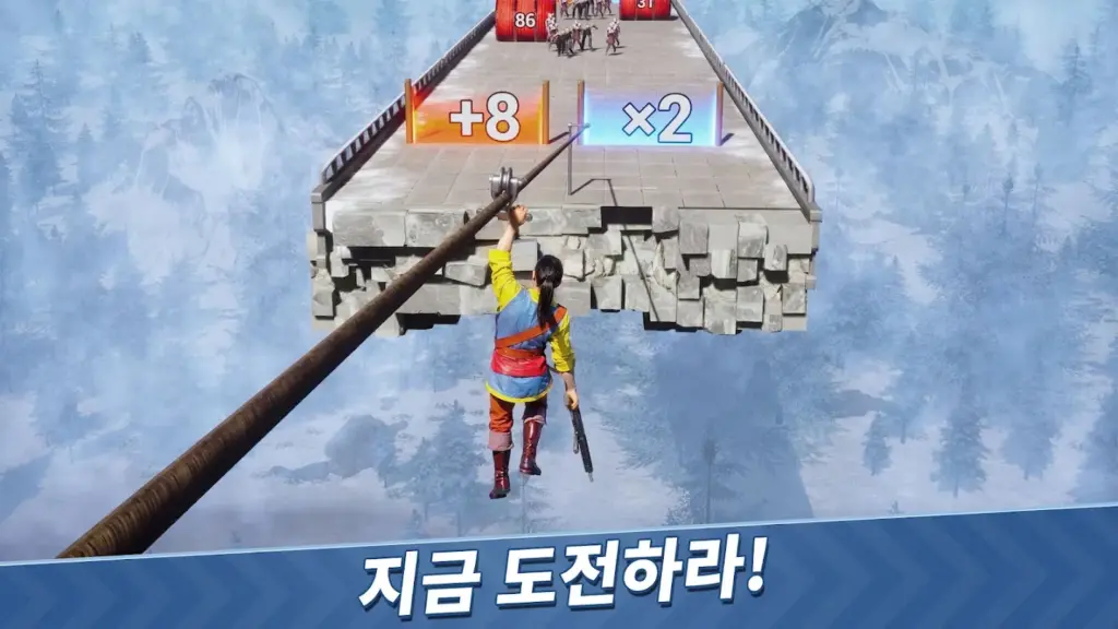 에보니 - 왕의 귀환 스크린샷 2
