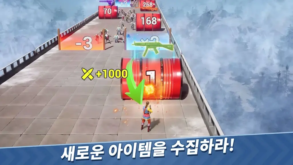 에보니 - 왕의 귀환 스크린샷 3