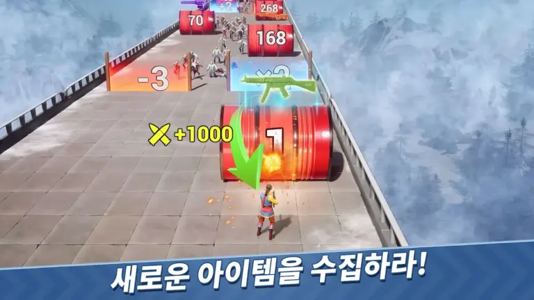 에보니 왕의귀환 스크린샷 3