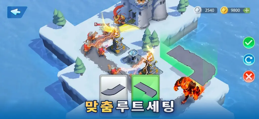 Final War: 서리 전선 스크린샷 3
