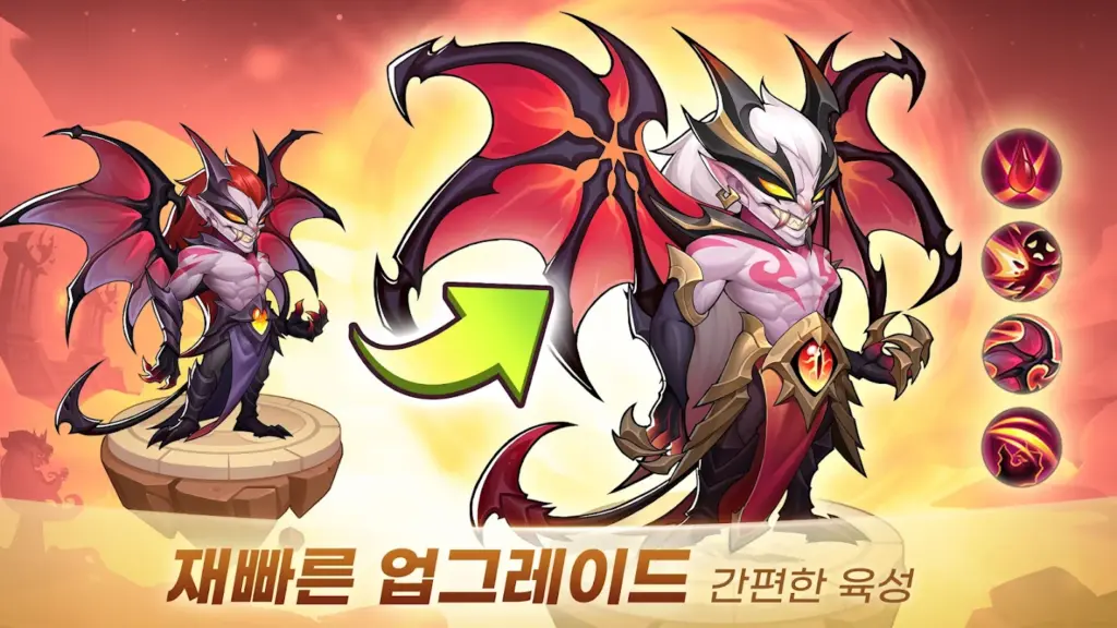 Idle Heroes - 아이들 히어로즈 스크린샷 3
