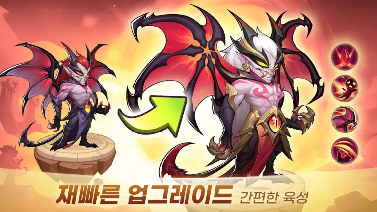 Idle Heroes - 아이들 히어로즈 스크린샷 3