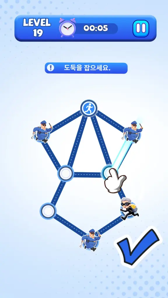 X 클래시 스크린샷 1