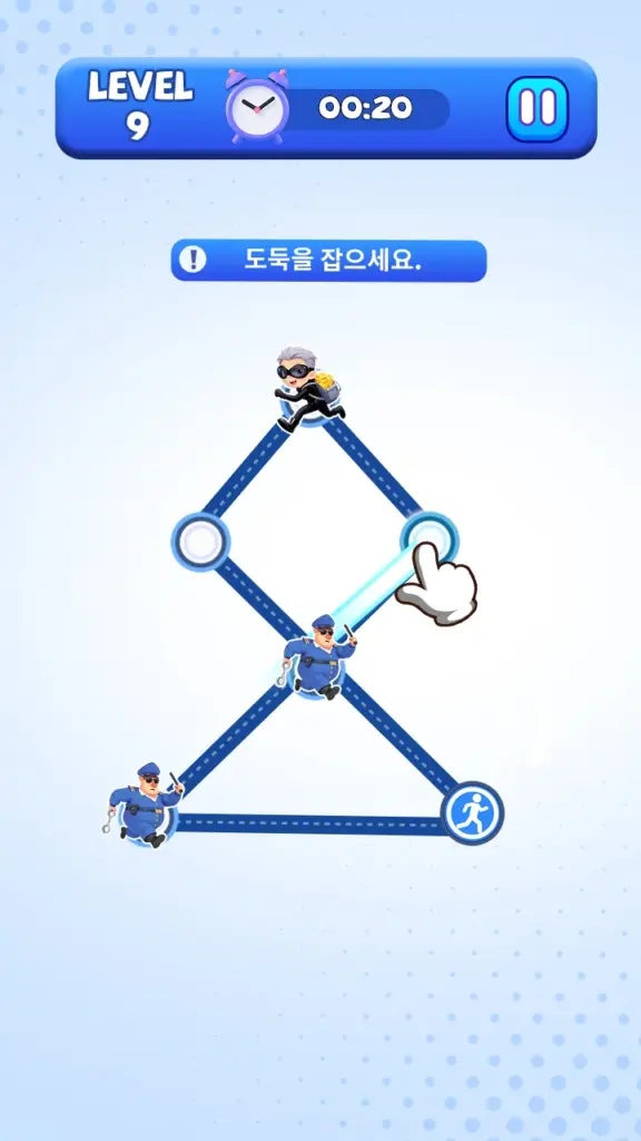 X 클래시 스크린샷 2