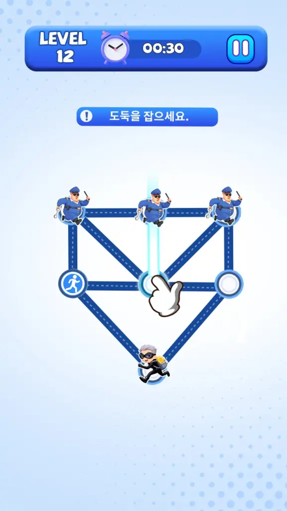 X 클래시 스크린샷 3