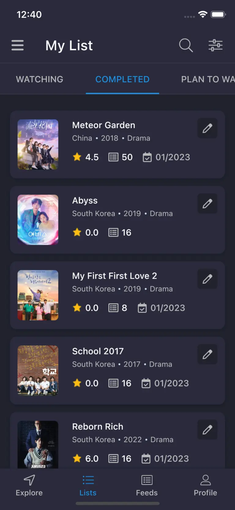 메이크 드라마 스크린샷 3
