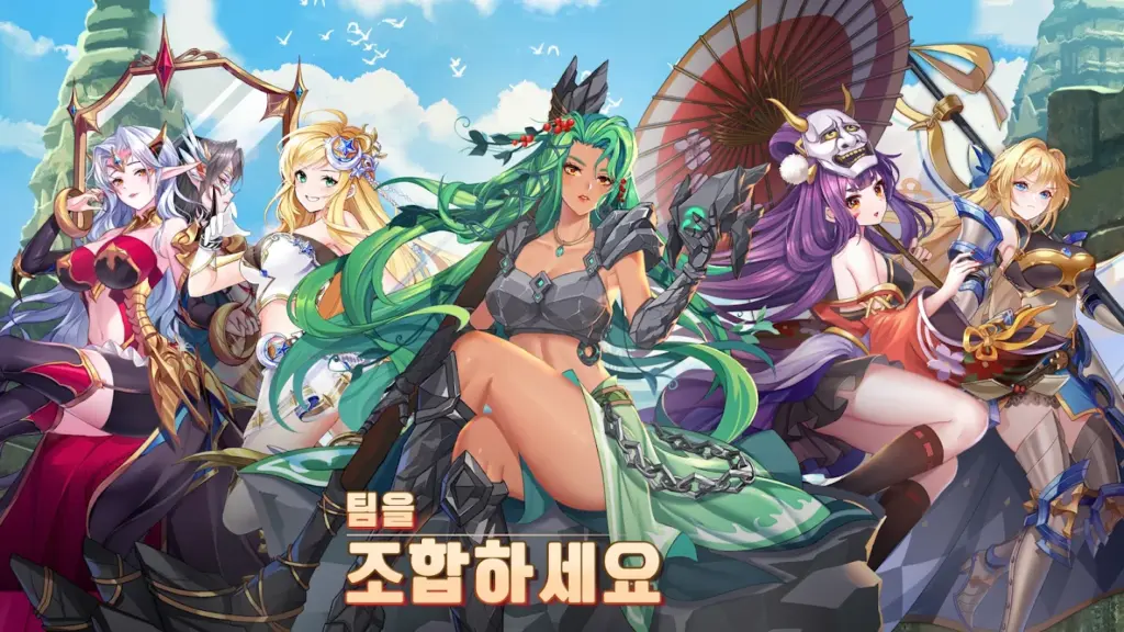 히어로즈 테일즈 스크린샷 3