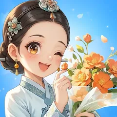오늘의 꽃 대표 이미지