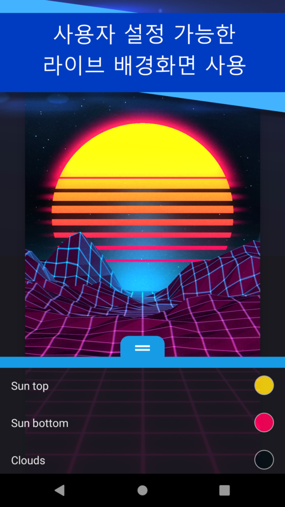 Wallpaper Engine 스크린샷 2