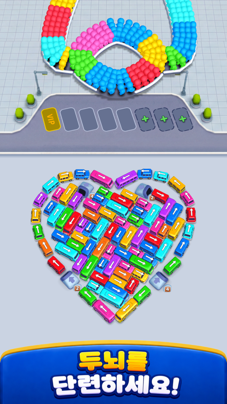 Bus Traffic Fever! 스크린샷 2