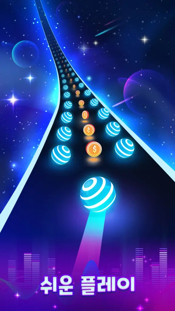 Dancing Road: Color Ball Run! 스크린샷 3