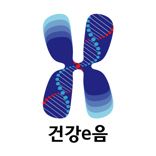 건강e음 대표 이미지