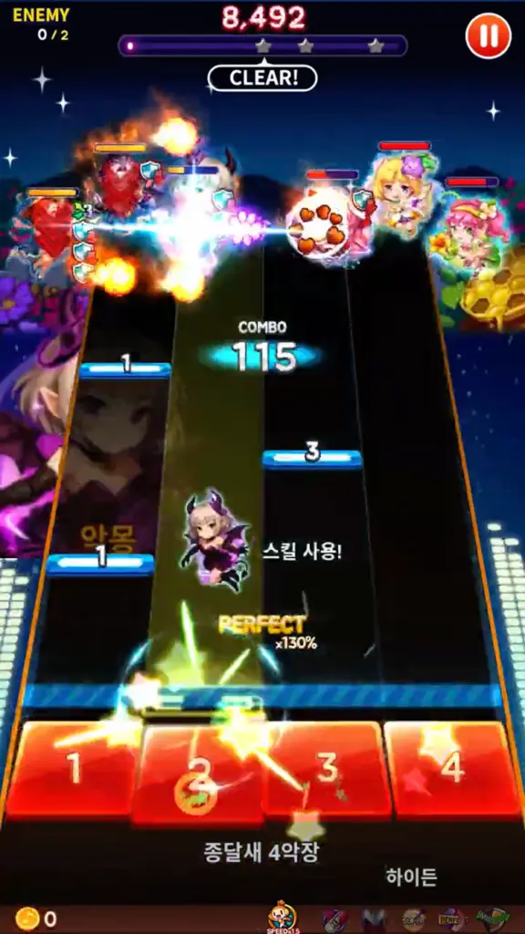 리듬스타: 뮤직 어드벤처 스크린샷 3