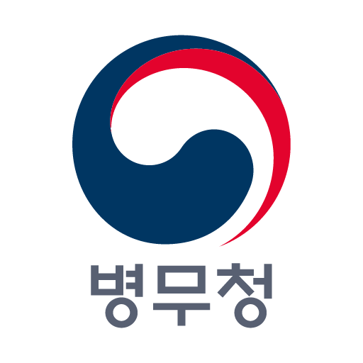 병무청 대표 이미지