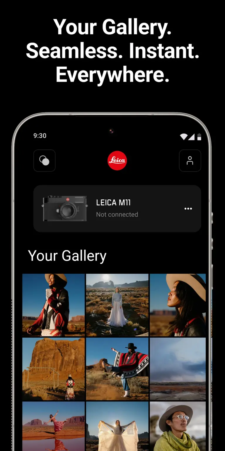 Leica LUX 스크린샷 2