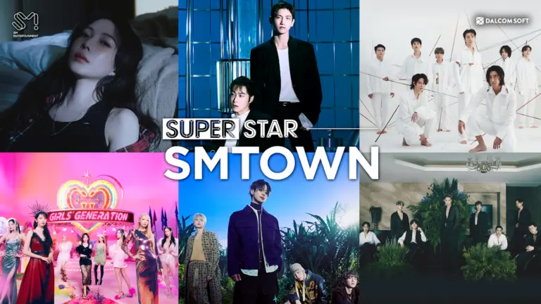 SUPERSTAR 스크린샷 3