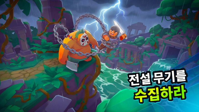 Butcher Hero 스크린샷 3