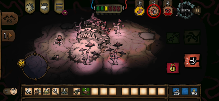 Don't Starve Together 스크린샷 3
