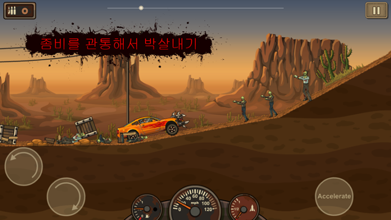 Earn 스크린샷 3