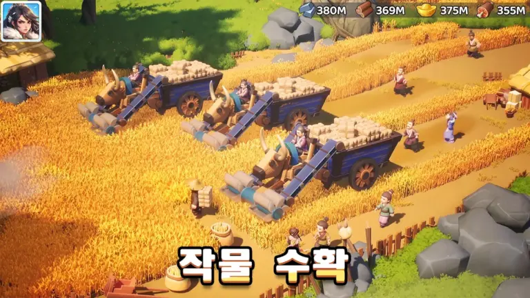 블레이드 워 삼국 스크린샷 3