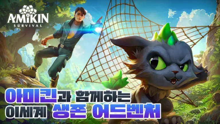 팰몬 서바이벌 스크린샷 3