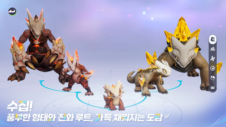 애니모 스크린샷 1