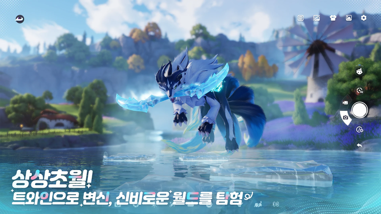 애니모 스크린샷 2