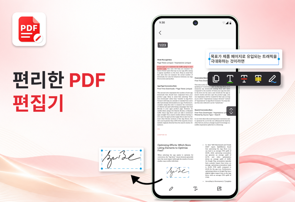 PDF ProX: PDF 리더 & 편집기 스크린샷 3