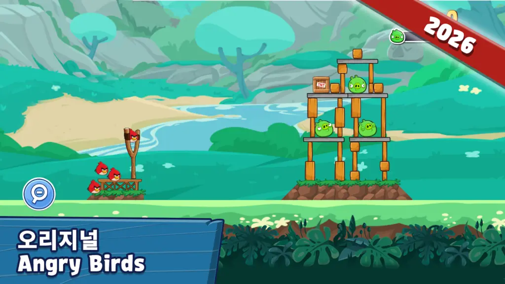 Rovio Classics: Angry Birds 스크린샷 2